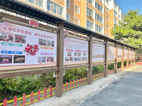 壮美的新时代民族团结进步画卷——延边州铸牢中华民族共同体意识工作综述