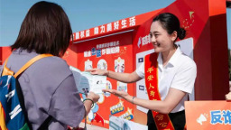 平安人寿吉林分公司：金邻相伴，守望家园