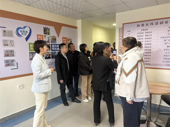延吉市社会福利院开展标准化工作现场交流观摩活动_fororder_吉林福利院