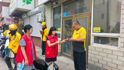图们市：“夏送清凉”关心关爱新就业群体