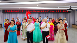 延吉市举办“传承红色军魂 奋进崭新征程”迎“八一”主题文艺汇演