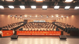 延吉：“理论+实践”双驱动 延鼎集团党员培训走深走实