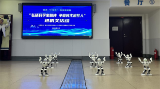 延吉：科协开展“弘扬科学家精神 争做时代追梦人”进机关活动
