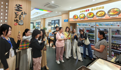 延吉“百家优选”大众探店评审活动启动