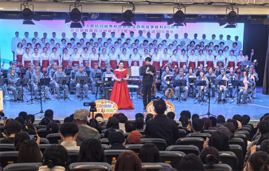民乐版“延边抗战组歌”《金达莱绽放的地方》音乐会在延吉举行_fororder_吉林金达莱1