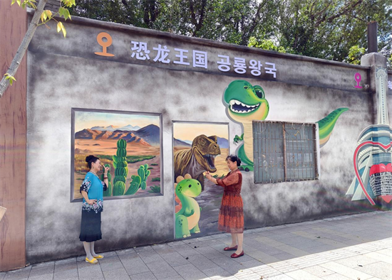 80米破旧墙体“改头换面” 延吉热门网红打卡地“集合图”闪亮登场_fororder_图片6