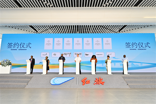聚焦合作共赢：“一带一路”共建国家商协会长春商洽路演举办_fororder_图片 1