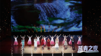 游客云集共赴“有一种生活叫延吉 延青之夜” 文化盛宴