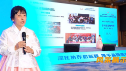 “延吉咖啡师”闪耀全国劳务品牌大会