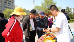 延吉举办“全国防灾减灾日”宣传活动 筑牢全民安全防线