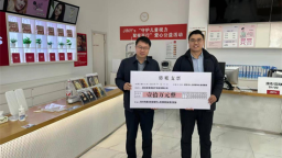 延吉市：送补贴进企业 精准赋能留学人才创新创业