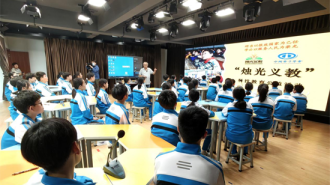 2026年吉林省科普边疆行暨“烛光义教”延边州专场科普活动在延吉启动