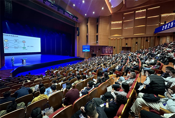 2025中国青少年科技教育工作者协会年会在延吉市举办_fororder_吉林少年科技1