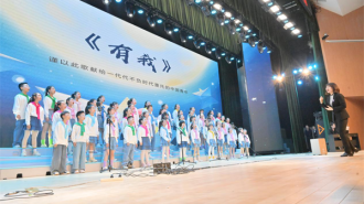 长春净月高新区2025年美育浸润系列活动暨艺术展演活动举行