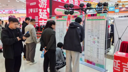 延吉市2025年民营企业服务月暨退役军人军属专场招聘会举行