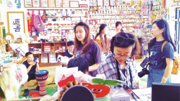 延吉暑期文旅消费热度高涨 民俗商品销售火爆圈粉无数