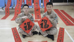 吉林省柳河县开展文化拥军活动