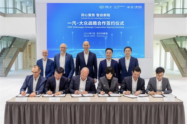 一汽-大众即将成为中国首家产销突破3000万辆乘用车企_fororder_一汽大众1