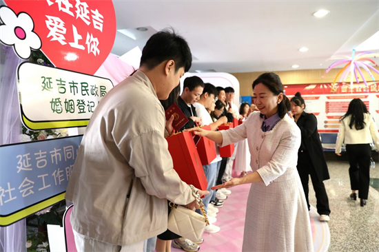 这个“520”延吉婚登处仪式感满满_fororder_图片6