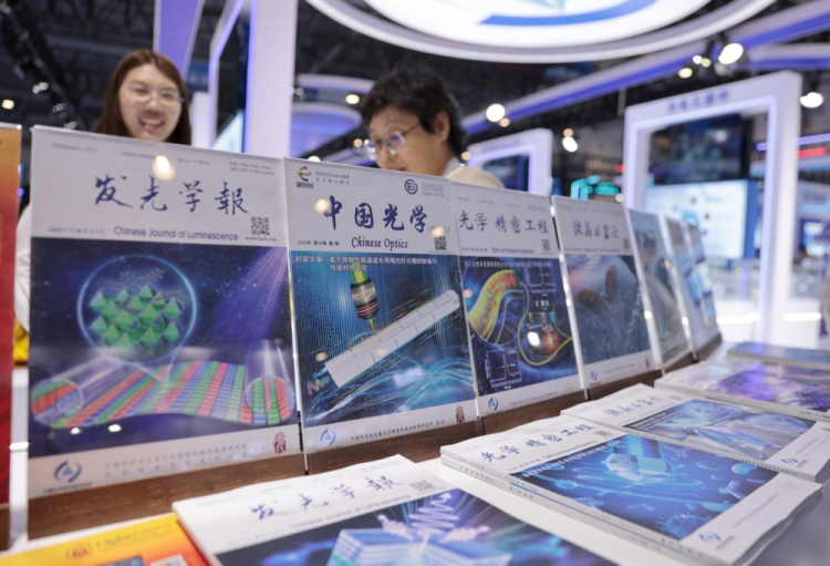 高清大图 | 2025长春光博会掠影