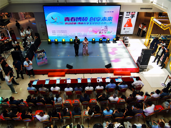 放飞青春创想力 点亮博硕文创季 2025年第二届博硕大学生文创艺术季启幕​​_fororder_图片 1