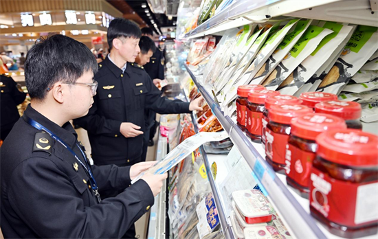 延吉市开展五一专项检查 护航节日消费安全_fororder_图片2