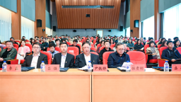 吉林省举办外贸政策宣讲与业务实操培训 提升外贸发展质效