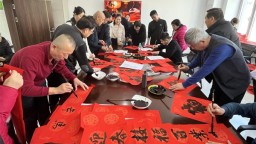 吉林安图：支部联建暖民心 翰墨送福迎新春