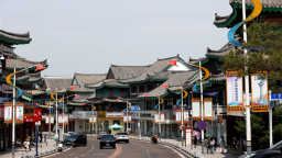 延吉新增一处省级旅游休闲街区和省级旅游度假区