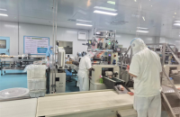 延吉：药食同源创新升级 长白山百草园激活人参产业新活力