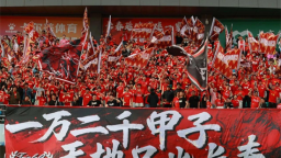 两城球迷齐聚延吉绿茵赛场 27369人共赴“东北超”吉林德比盛宴