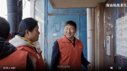 吉林省第四届“最美退役军人”当选者：韩立文_fororder_韩立文封面图