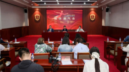 第三届中国（吉林）动漫大会9月26日在长春启幕