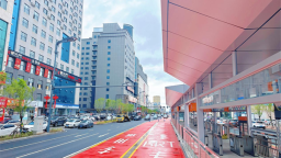 红色“缎带”穿城过 延吉BRT绘就便民交通新图景