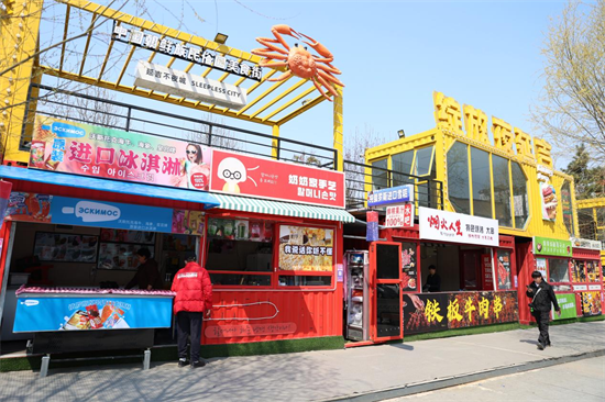 延吉中国朝鲜族民俗园美食街4月30日晚开业_fororder_图片13