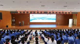 长春市国防教育促进会开展“胸怀家国心系国防、争做新时代好队员”主题宣讲活动