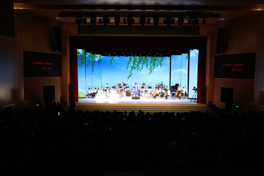 延吉市第九届“非遗之声”音乐会欢乐启幕