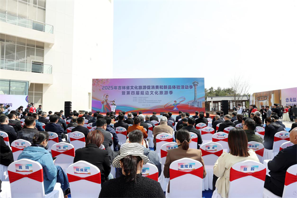 文旅地标蜕变 潮流项目新生！延吉海兰明珠塔“五一”期间对外开放_fororder_吉林蜕变1