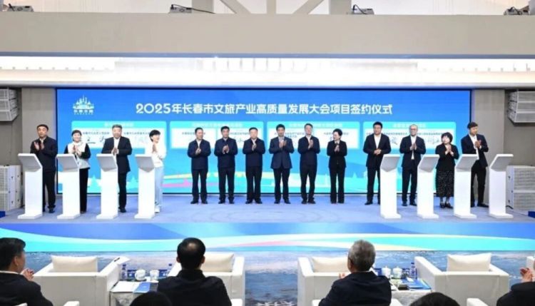 长春：密集推出“含金量”政策举措 助力企业高质量发展