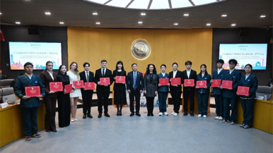 “中俄新时代的特点与发展前景”学生论坛在吉林外国语大学举行