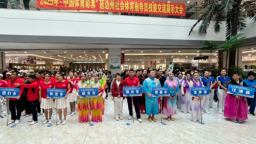 延吉市代表队闪耀延边州社会体育指导员技能大会