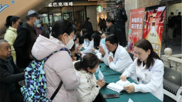 吉林省第32个全国肿瘤防治宣传周科普宣教系列活动在吉大一院启动