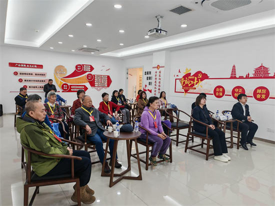 工行吉林分行启动“银发护航·情暖夕阳”养老金融志愿者主题活动_fororder_工行吉林分行1