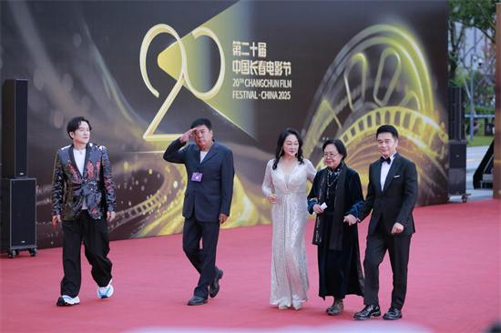 第二十届中国长春电影节闭幕式暨颁奖典礼圆满落幕_fororder_吉林闭幕4