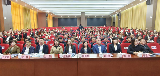 现代设施农业产教融合研讨会在吉林双辽召开_fororder_吉林双辽1