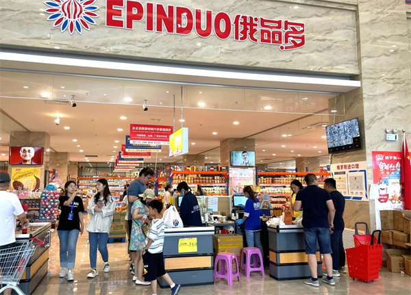延边：交出亮眼答卷 书写壮丽篇章_fororder_吉林亮眼答卷2