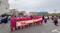 平安人寿吉林分公司：金融知识进社区 暖心服务护邻里