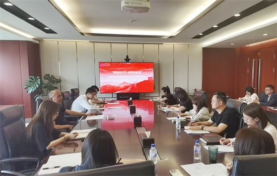 进出口银行吉林省分行举办青年员工主题座谈会_fororder_吉林进出口