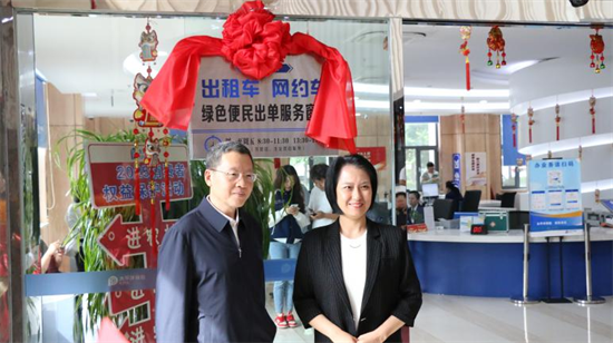 中国太保产险吉林省分公司：出单“小窗口”，便民“零距离”_fororder_吉林太保1