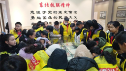 延吉市2025年青少年冰雪假期公益研学活动启幕